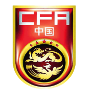 沙勒罗瓦